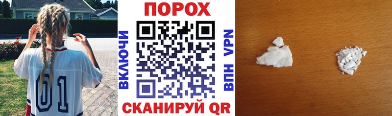 Amphetamine VHQ  наркотики  Новомичуринск 