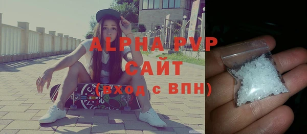 метадон Пролетарск