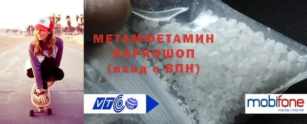 МДПВ Протвино