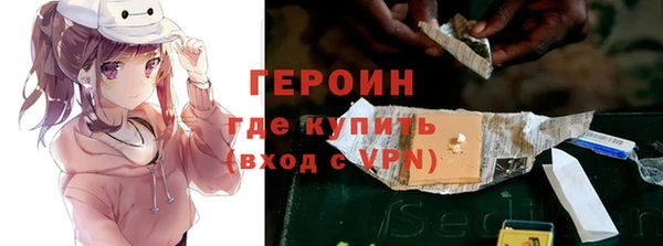 МДПВ Протвино