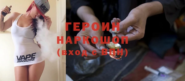 COCAINE Алексеевка
