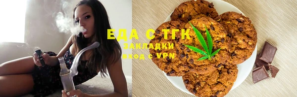 MDMA Premium VHQ Алзамай